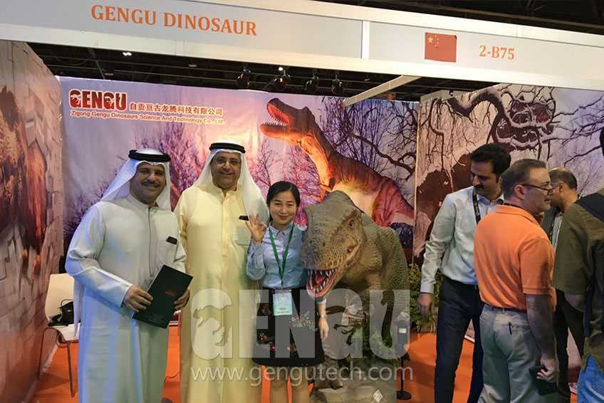 2017 Dubai Entertainment & Amusement Leisure Show