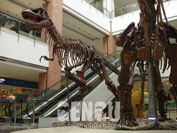 T-Rex Fossil(FP-255)