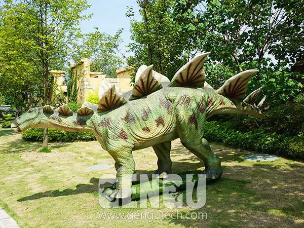 Stegosaurus(AD-431)