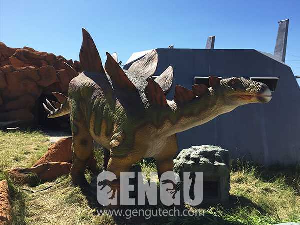 Stegosaurus(AD-441)
