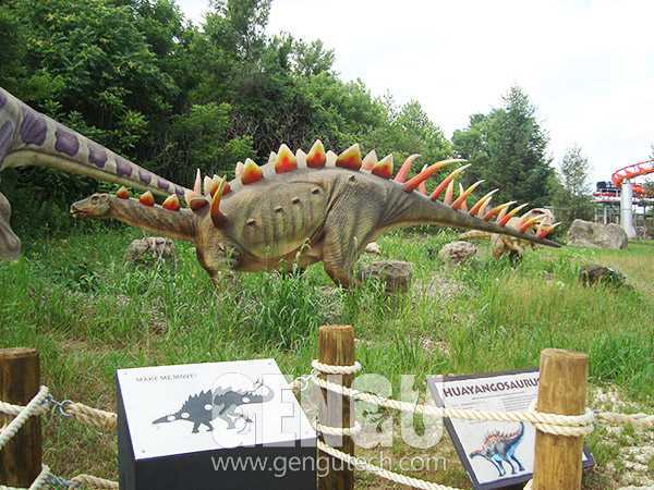 Huayangosaurus(AD-680)