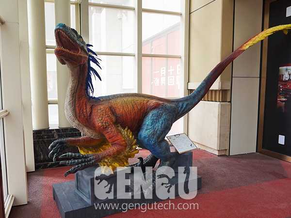 Deinonychus(AD-738)